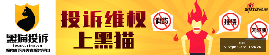 腾讯电竞新,动作,跨界合作引,欧博官网,欧博官网平台,欧博官网入口,欧博官网导航,欧博官网服务