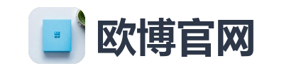 欧博官网