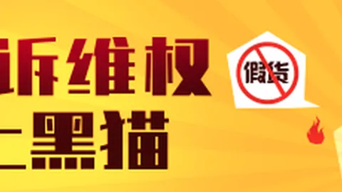 腾讯电竞新动作，跨界合作引热议_121